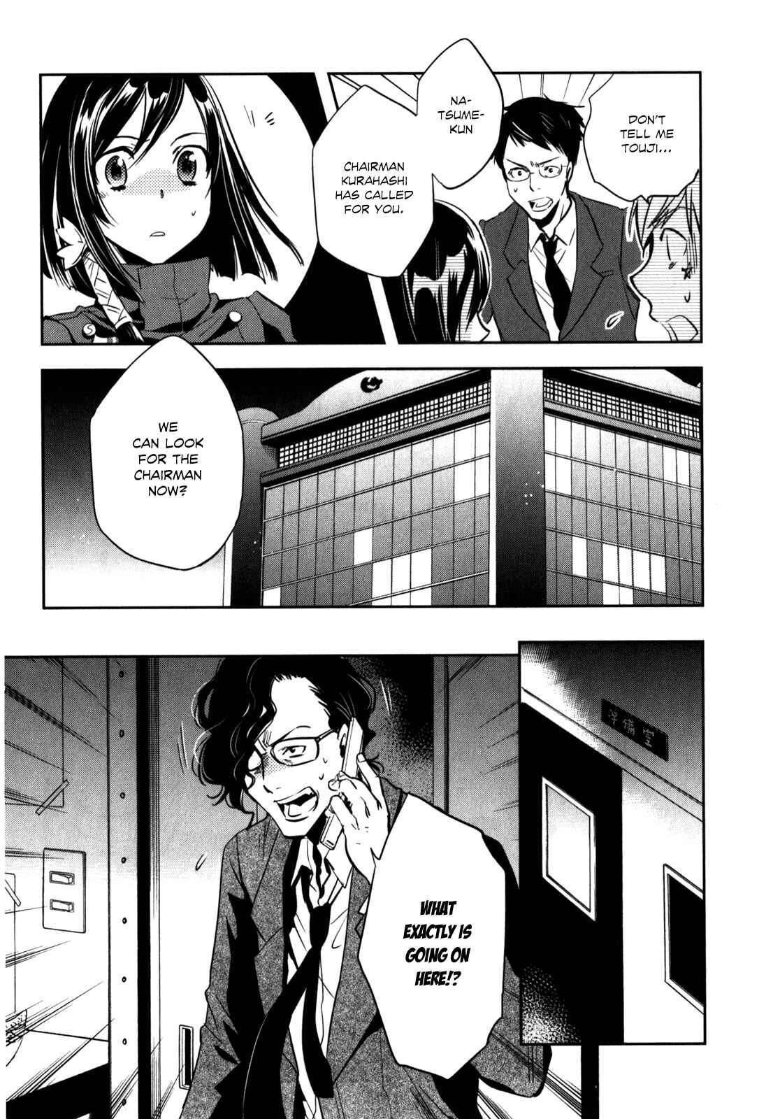 Page 35 Chapter 21 Tokyo Ravens