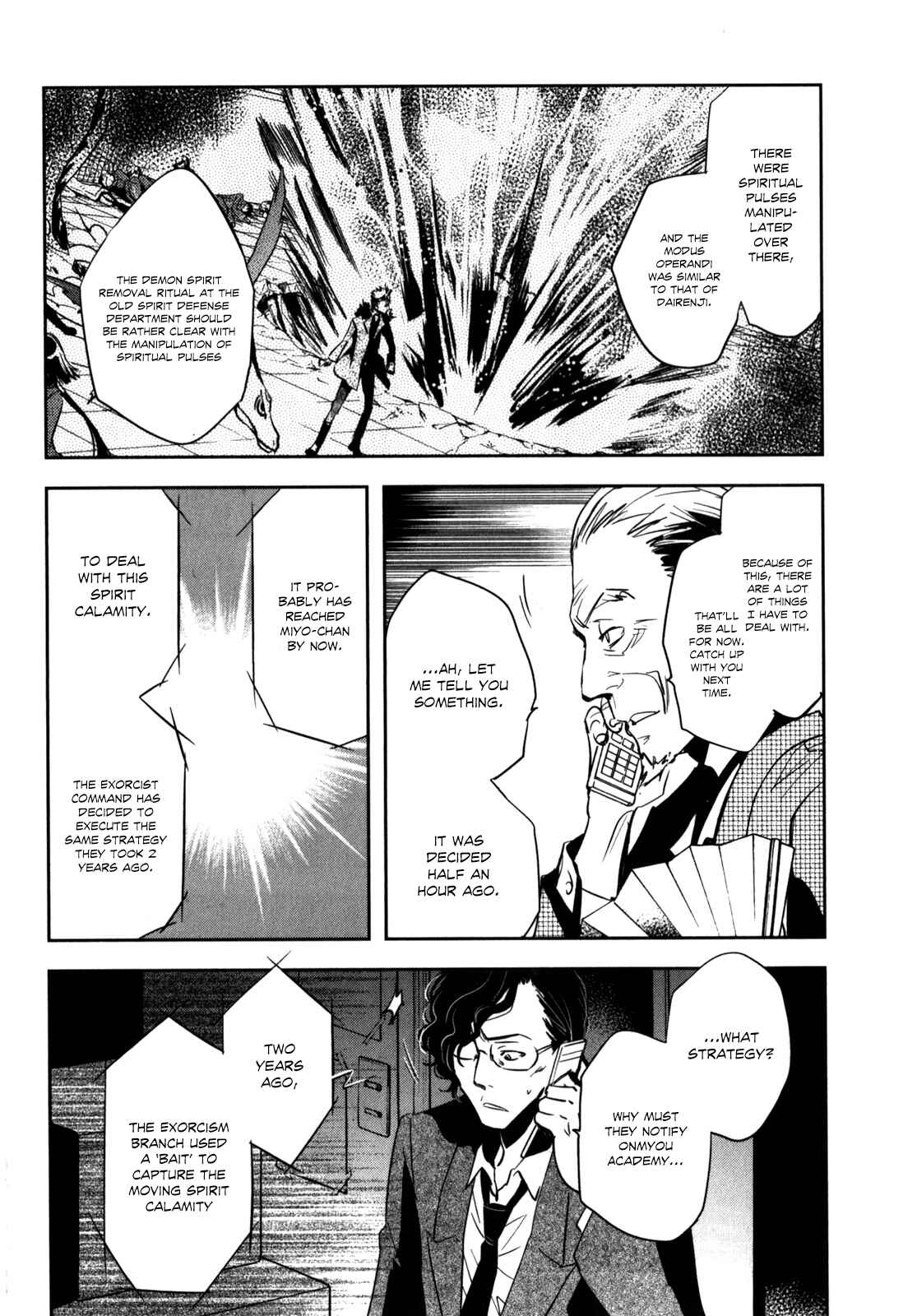 Page 39 Chapter 21 Tokyo Ravens
