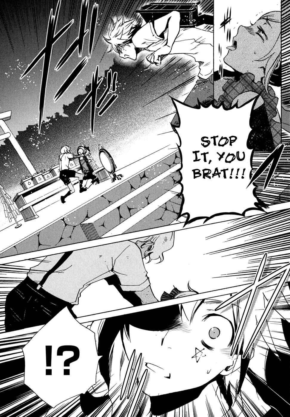 Page 12 Chapter 5 Tokyo Ravens