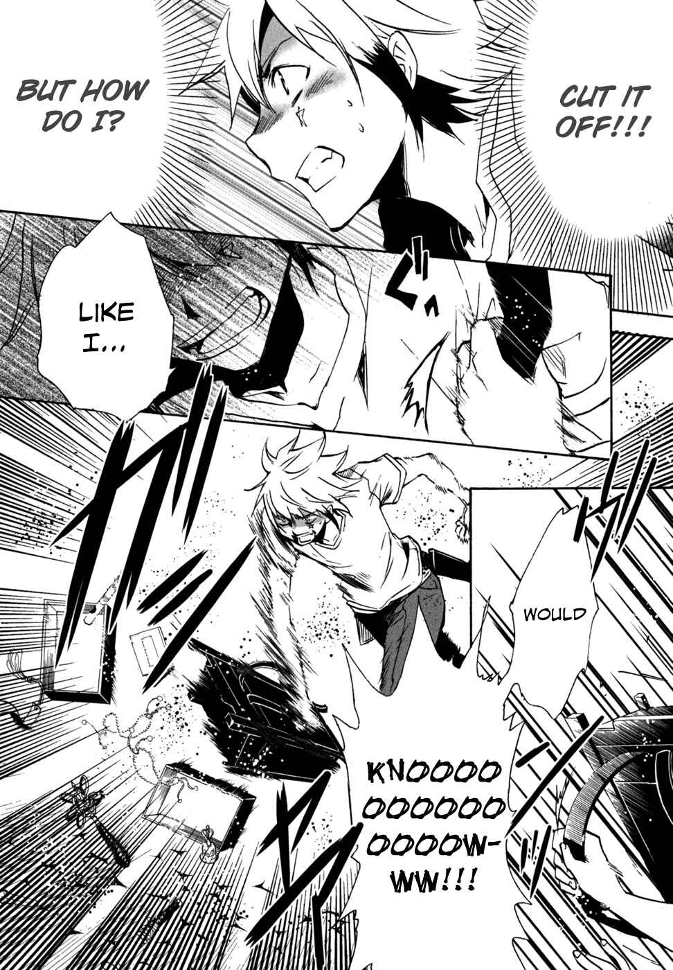 Page 14 Chapter 5 Tokyo Ravens