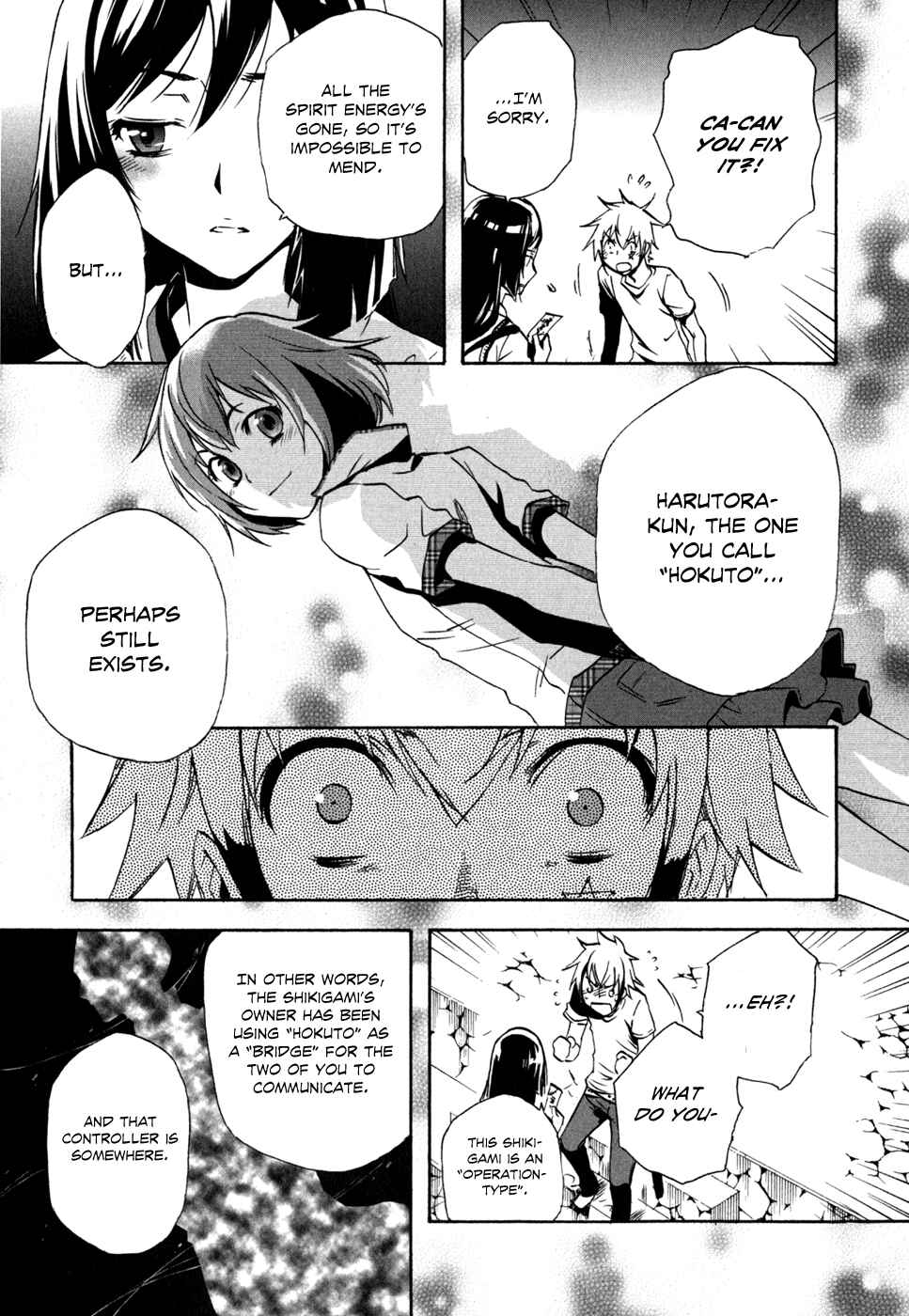 Page 25 Chapter 5 Tokyo Ravens