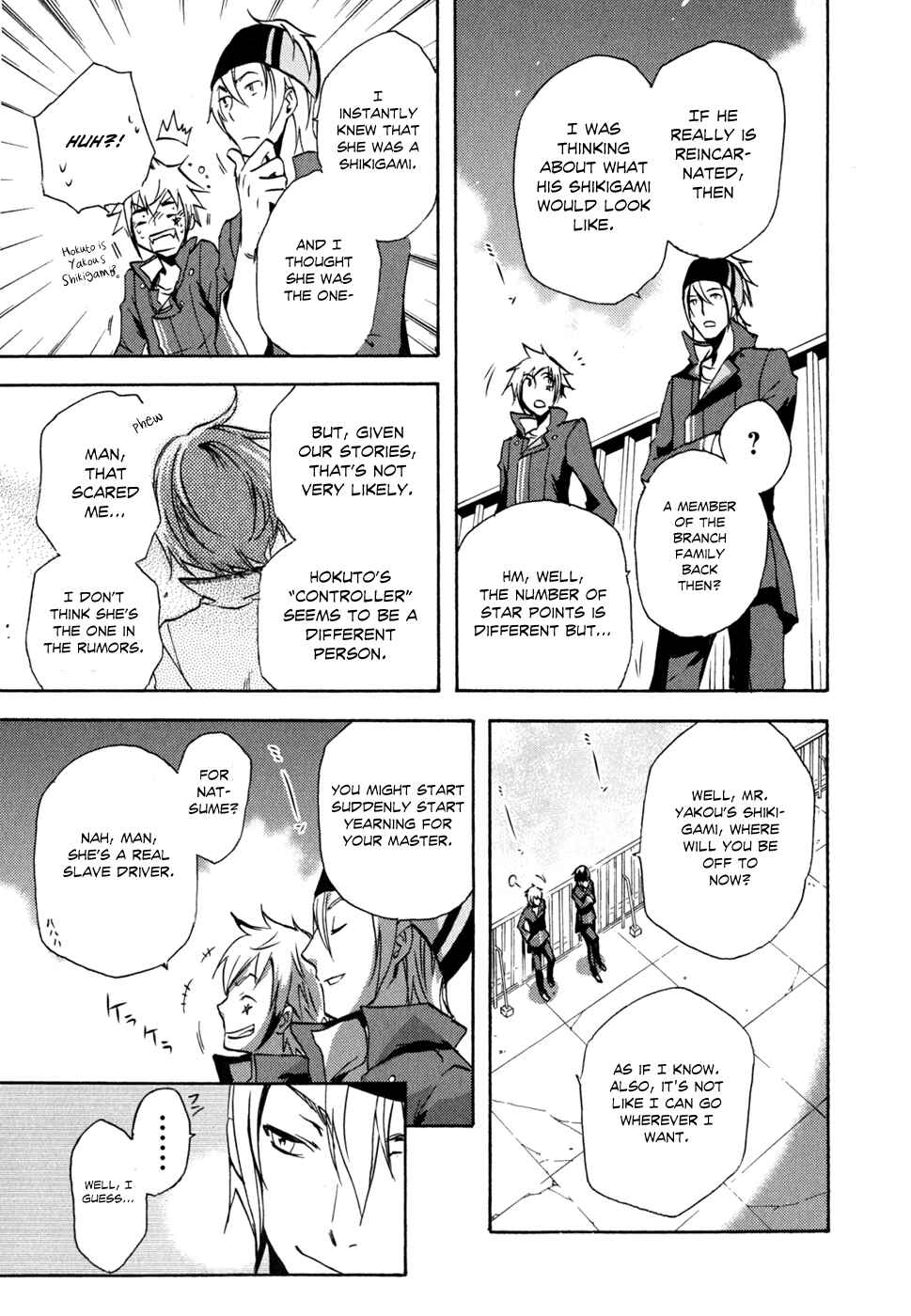 Page 29 Chapter 5 Tokyo Ravens