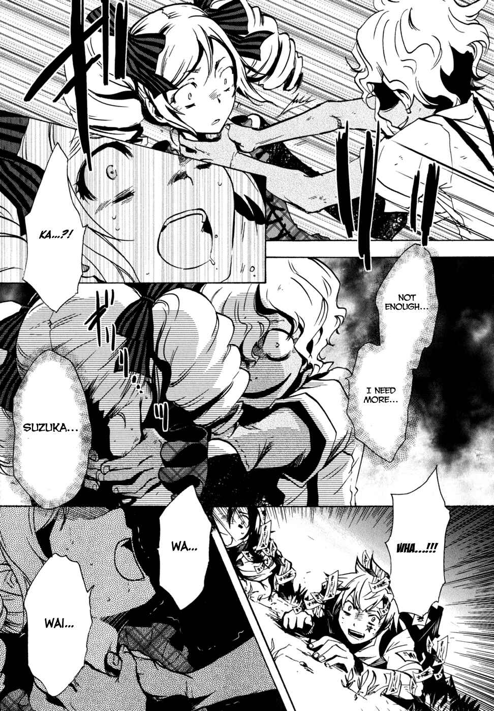 Page 7 Chapter 5 Tokyo Ravens