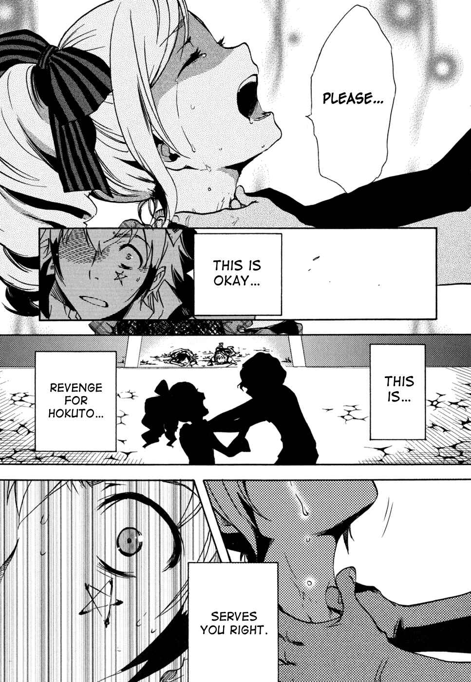Page 9 Chapter 5 Tokyo Ravens