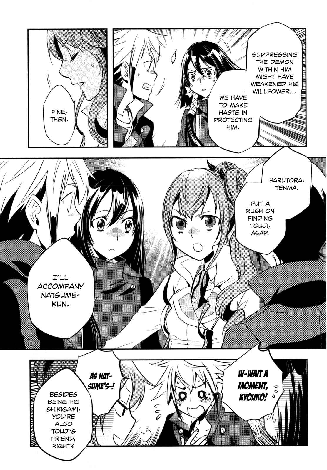 Page 11 Chapter 22 Tokyo Ravens