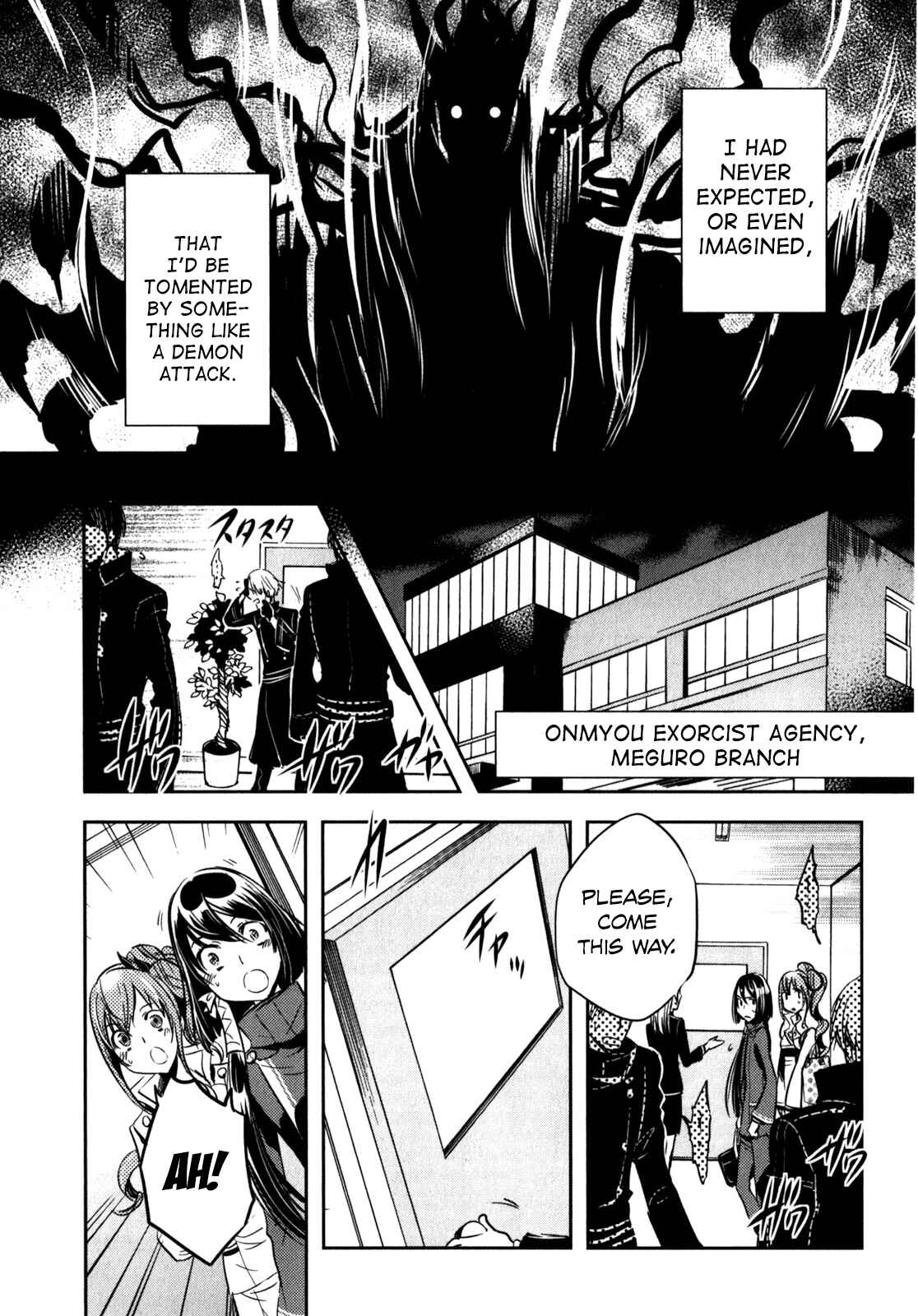Page 21 Chapter 22 Tokyo Ravens