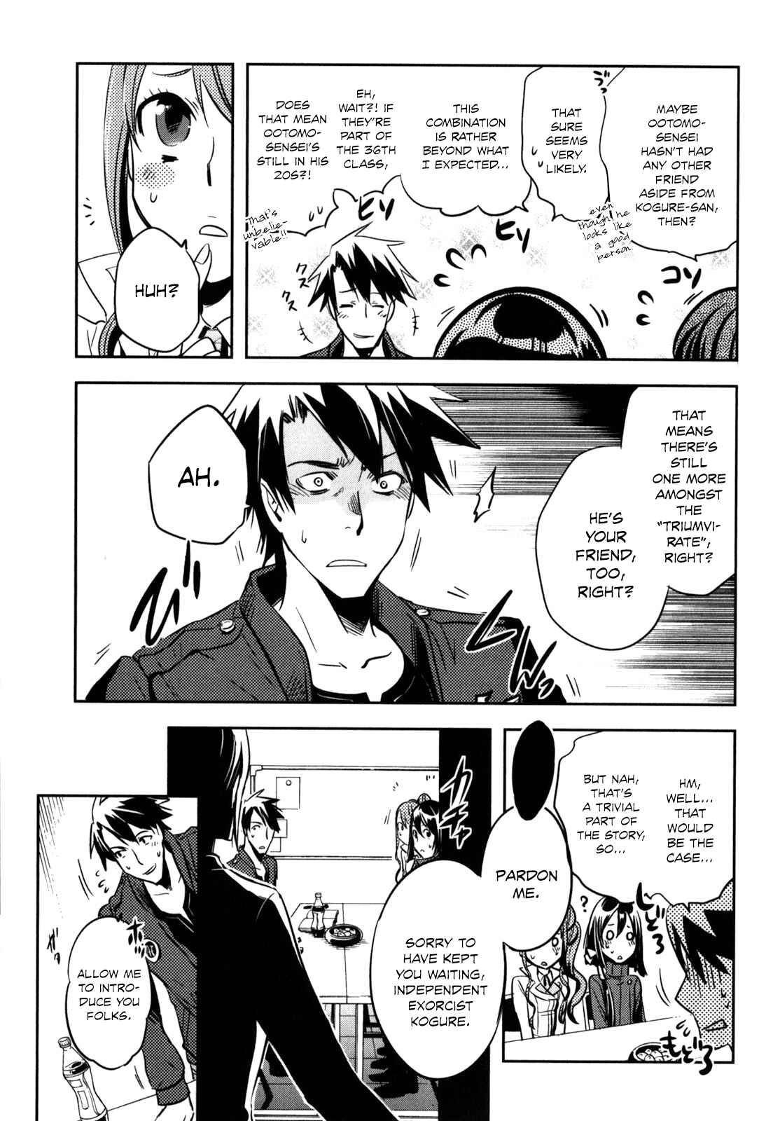 Page 29 Chapter 22 Tokyo Ravens