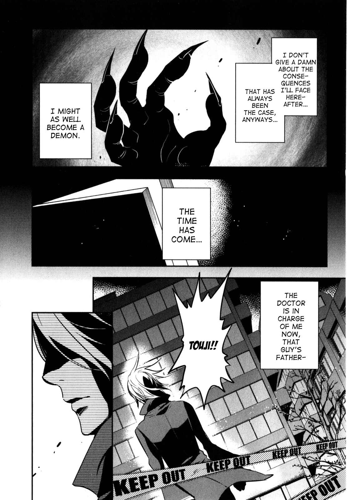 Page 33 Chapter 22 Tokyo Ravens