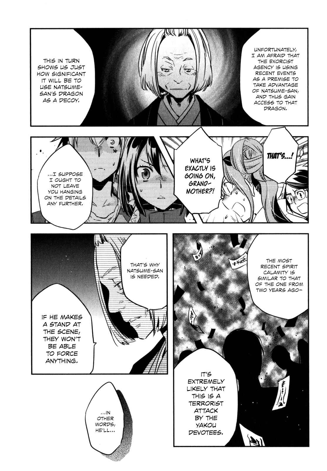 Page 7 Chapter 22 Tokyo Ravens