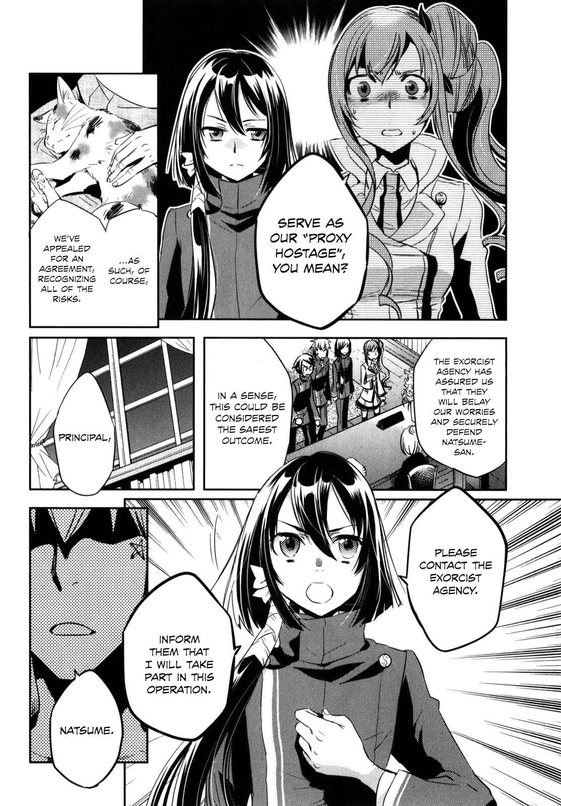 Page 8 Chapter 22 Tokyo Ravens
