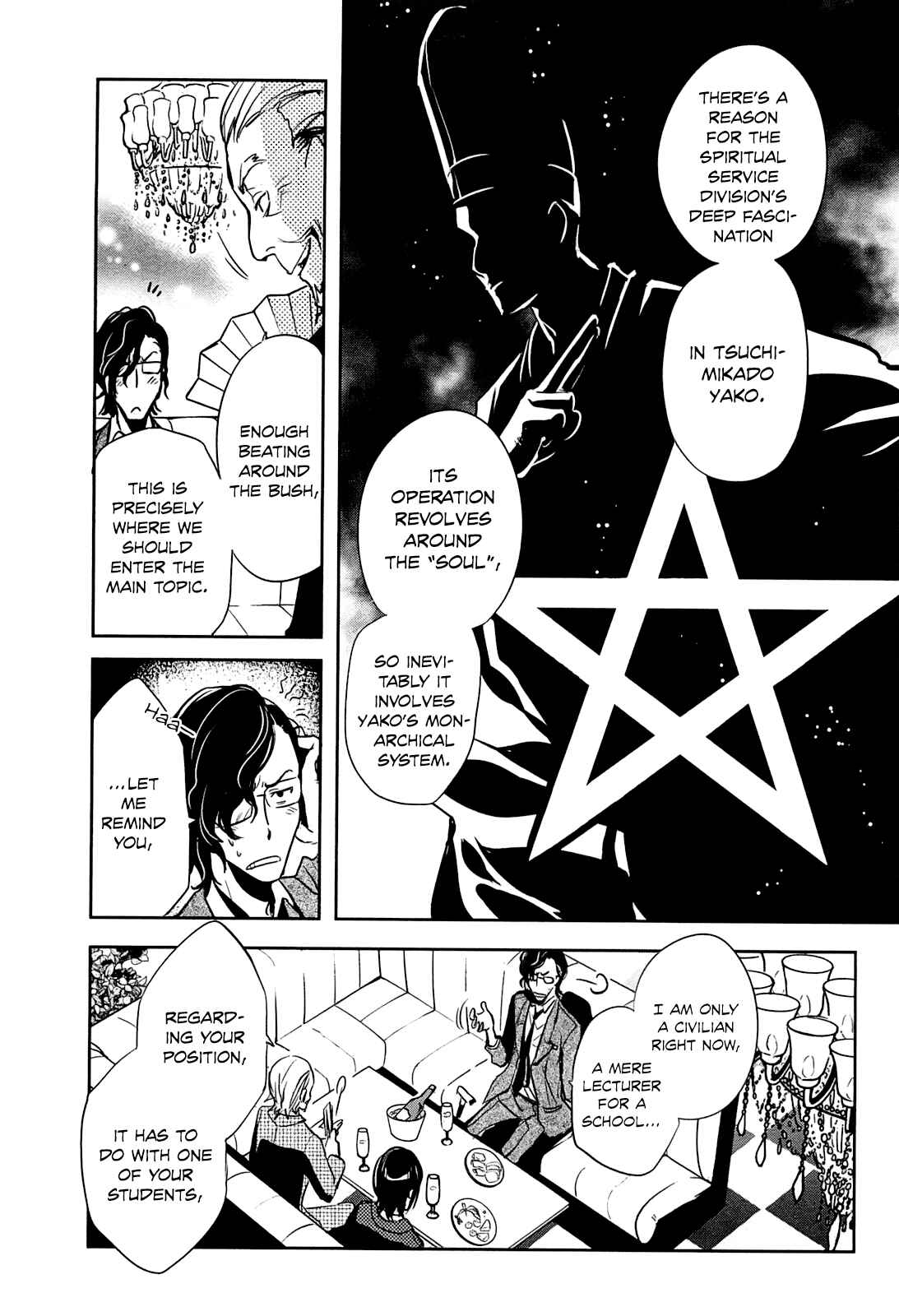Page 22 Chapter 18 Tokyo Ravens