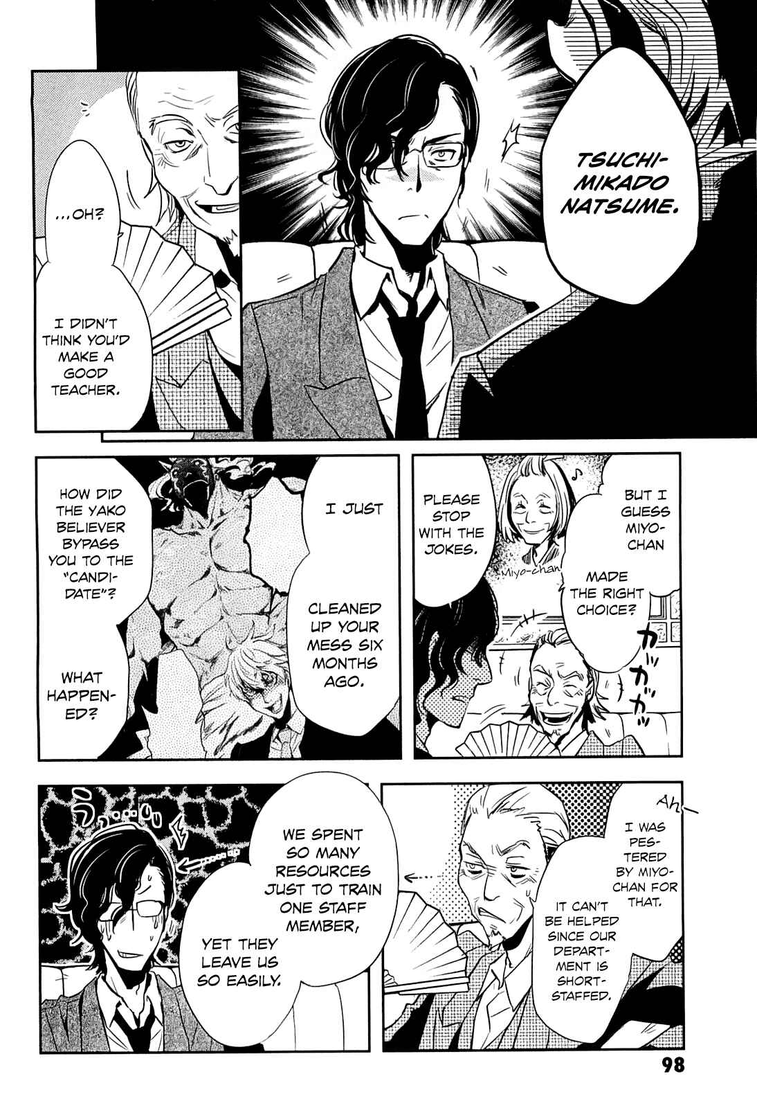Page 23 Chapter 18 Tokyo Ravens