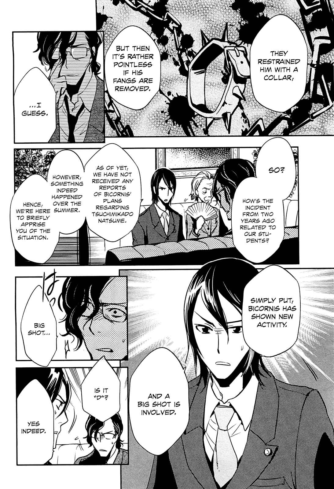 Page 25 Chapter 18 Tokyo Ravens