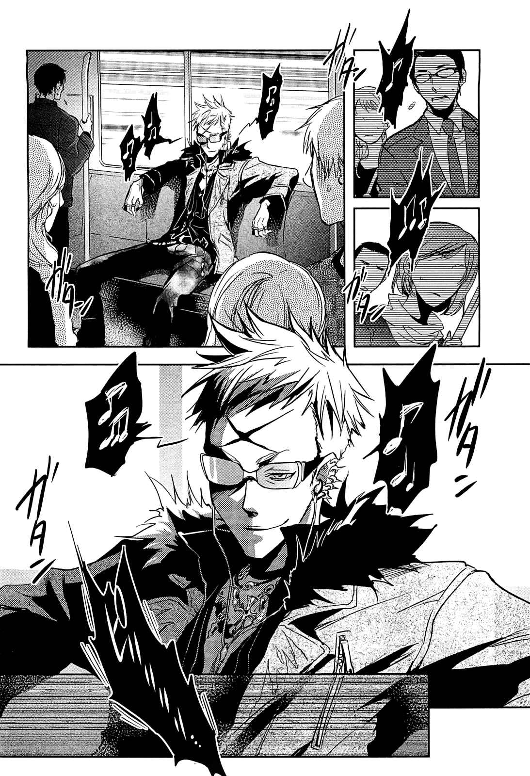 Page 37 Chapter 18 Tokyo Ravens