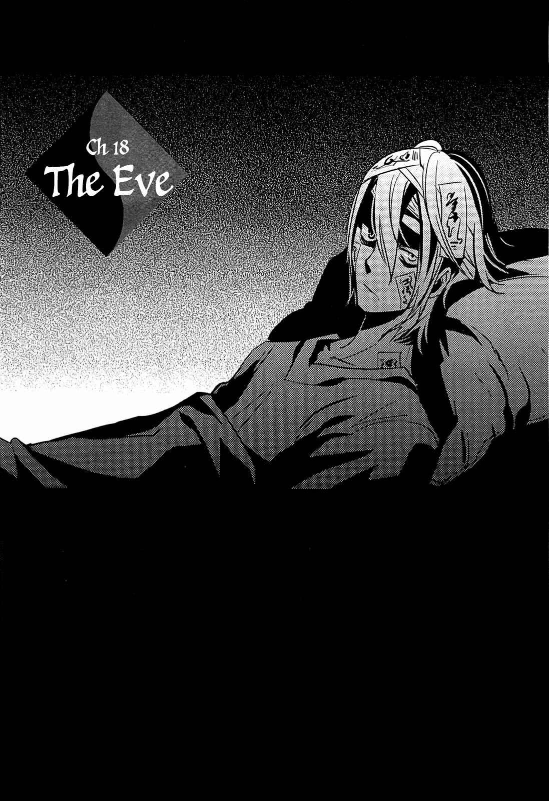 Page 5 Chapter 18 Tokyo Ravens