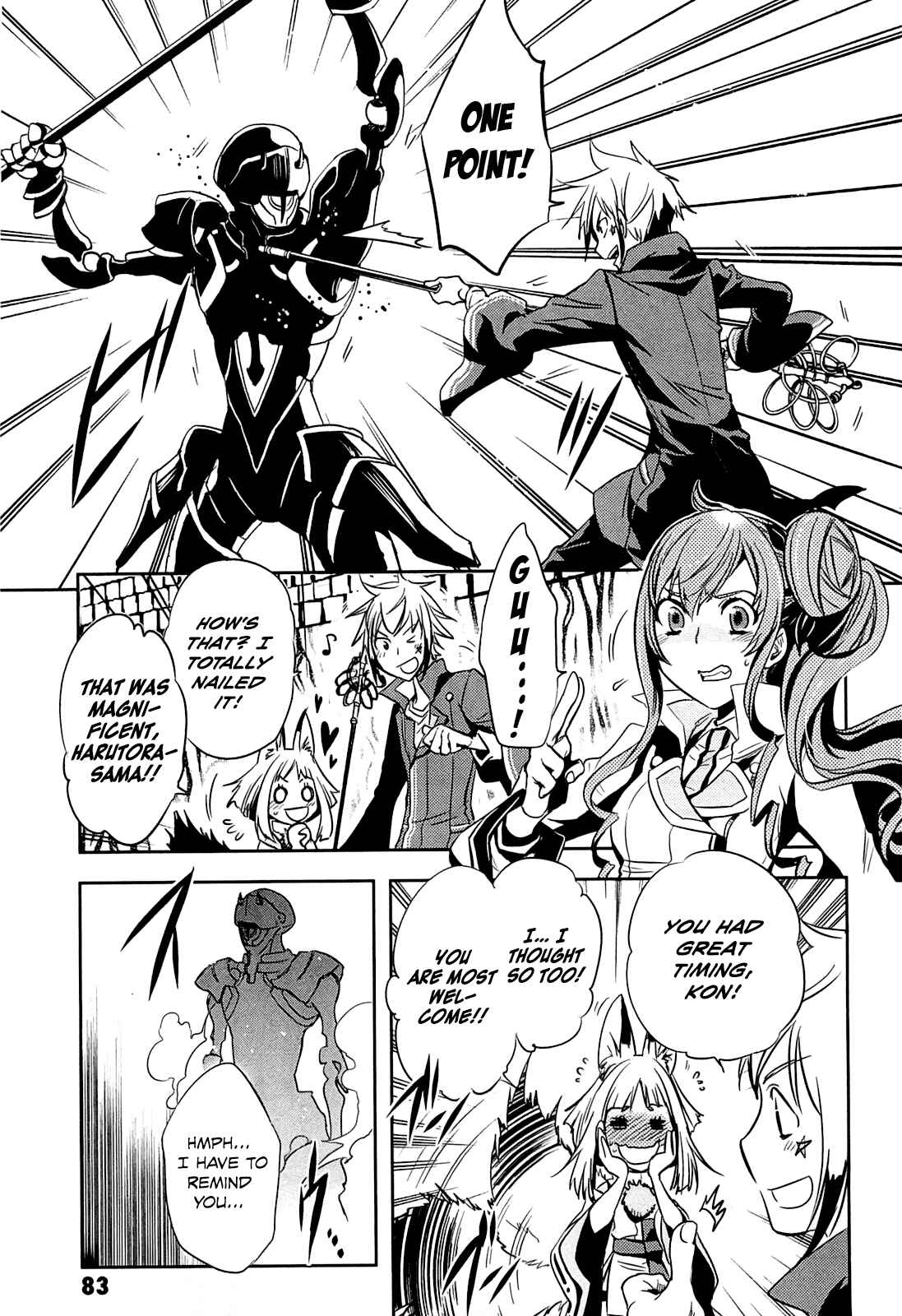 Page 8 Chapter 18 Tokyo Ravens
