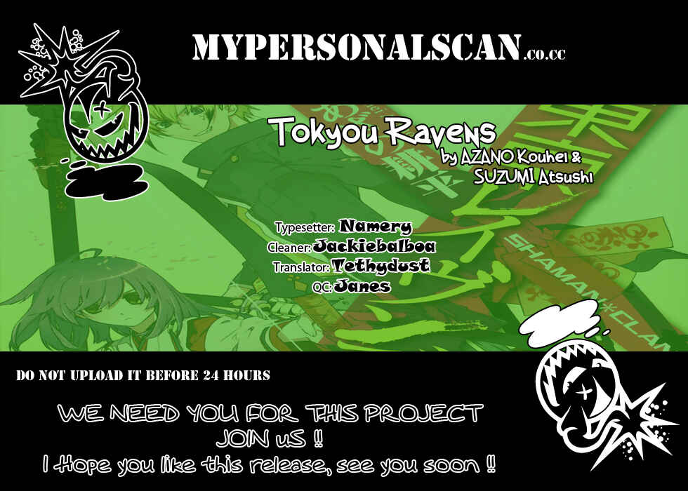 Page 1 Chapter 2 Tokyo Ravens