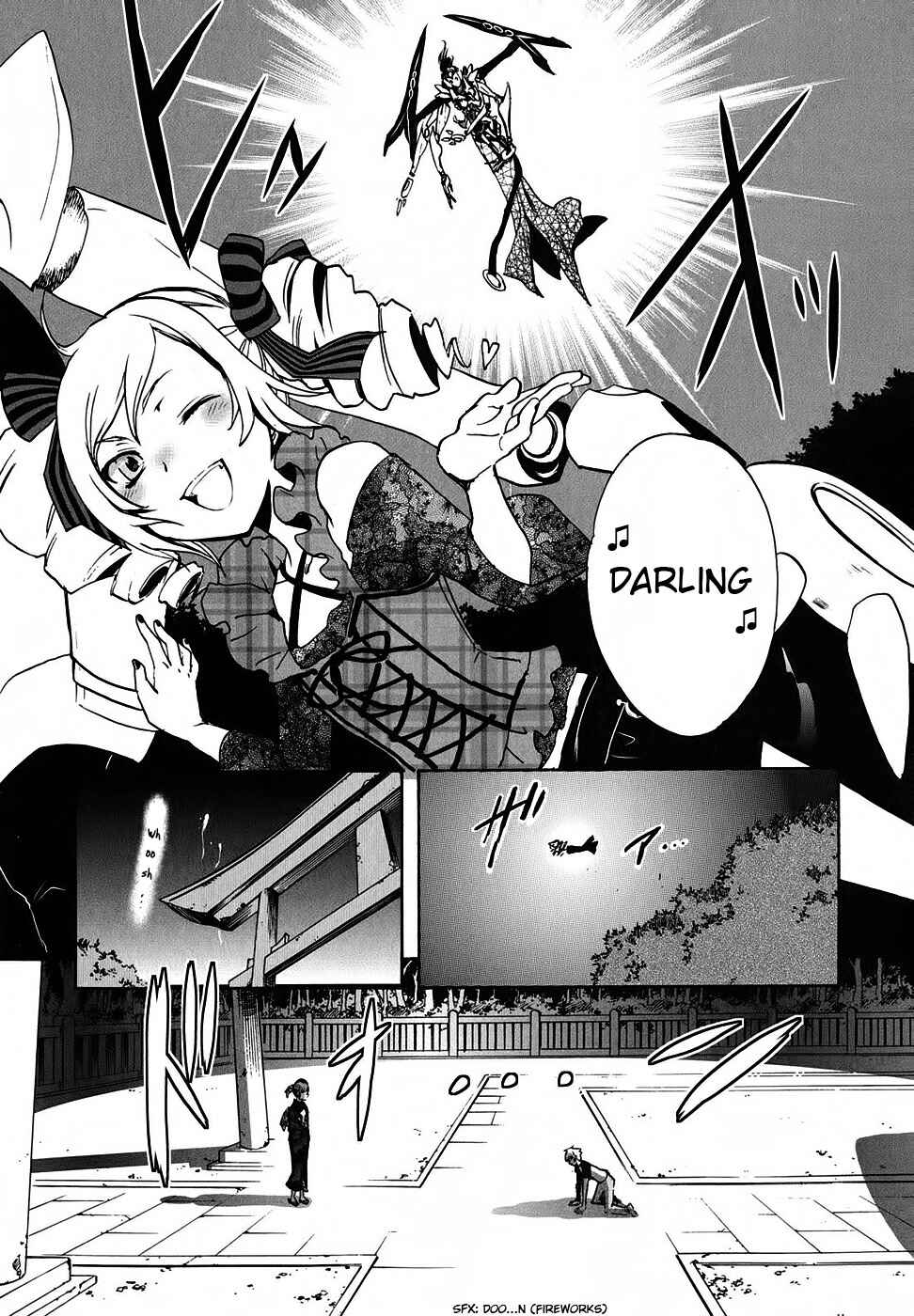 Page 23 Chapter 2 Tokyo Ravens