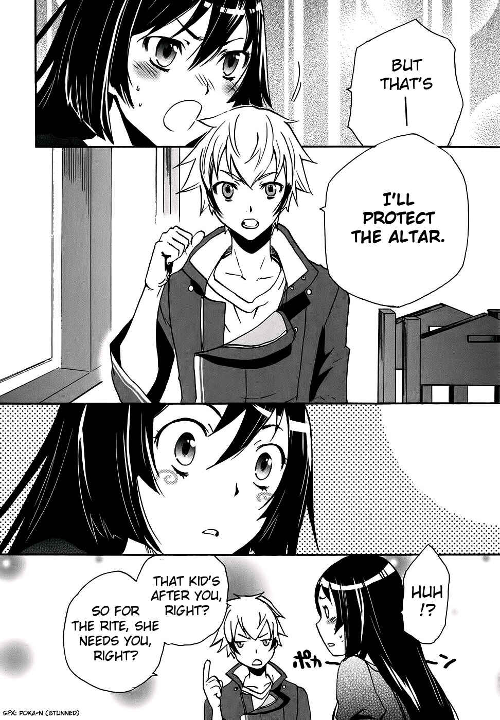 Page 38 Chapter 2 Tokyo Ravens