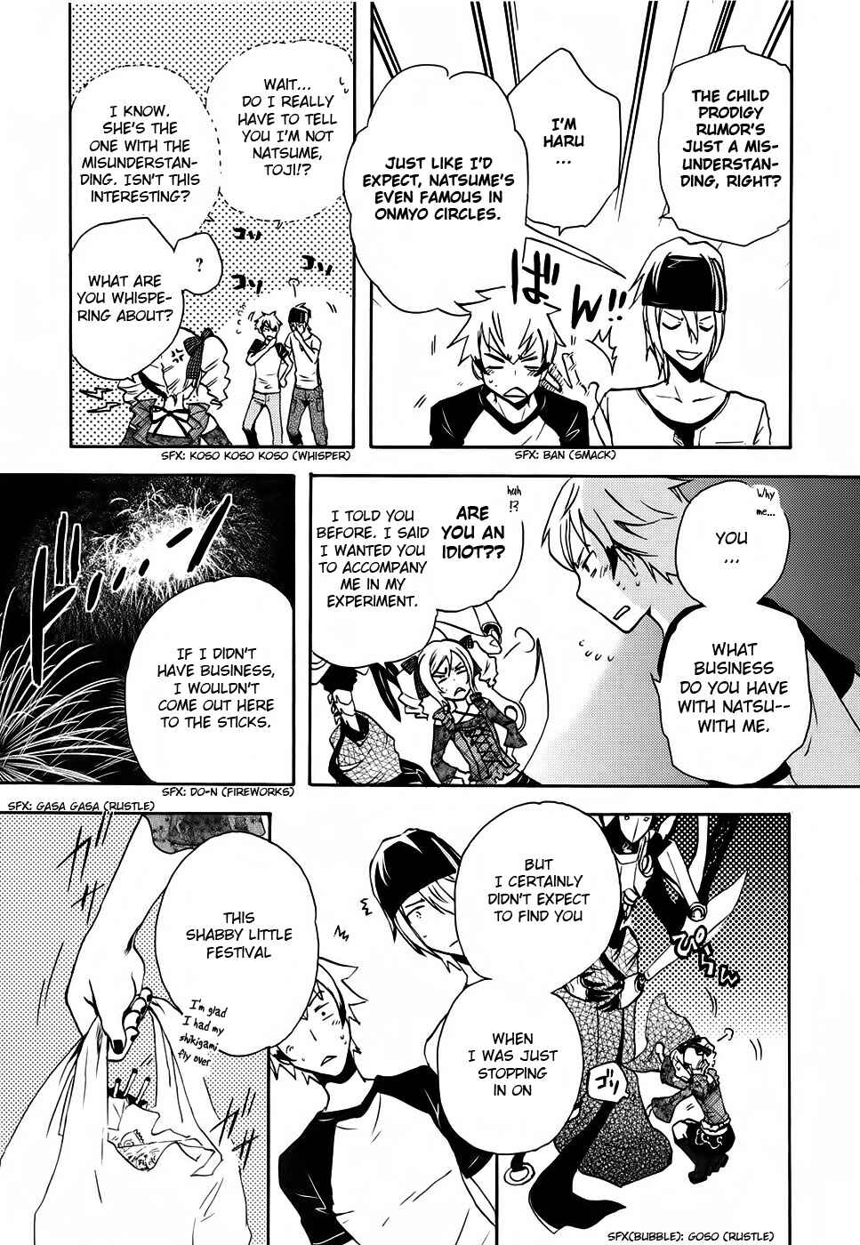 Page 8 Chapter 2 Tokyo Ravens