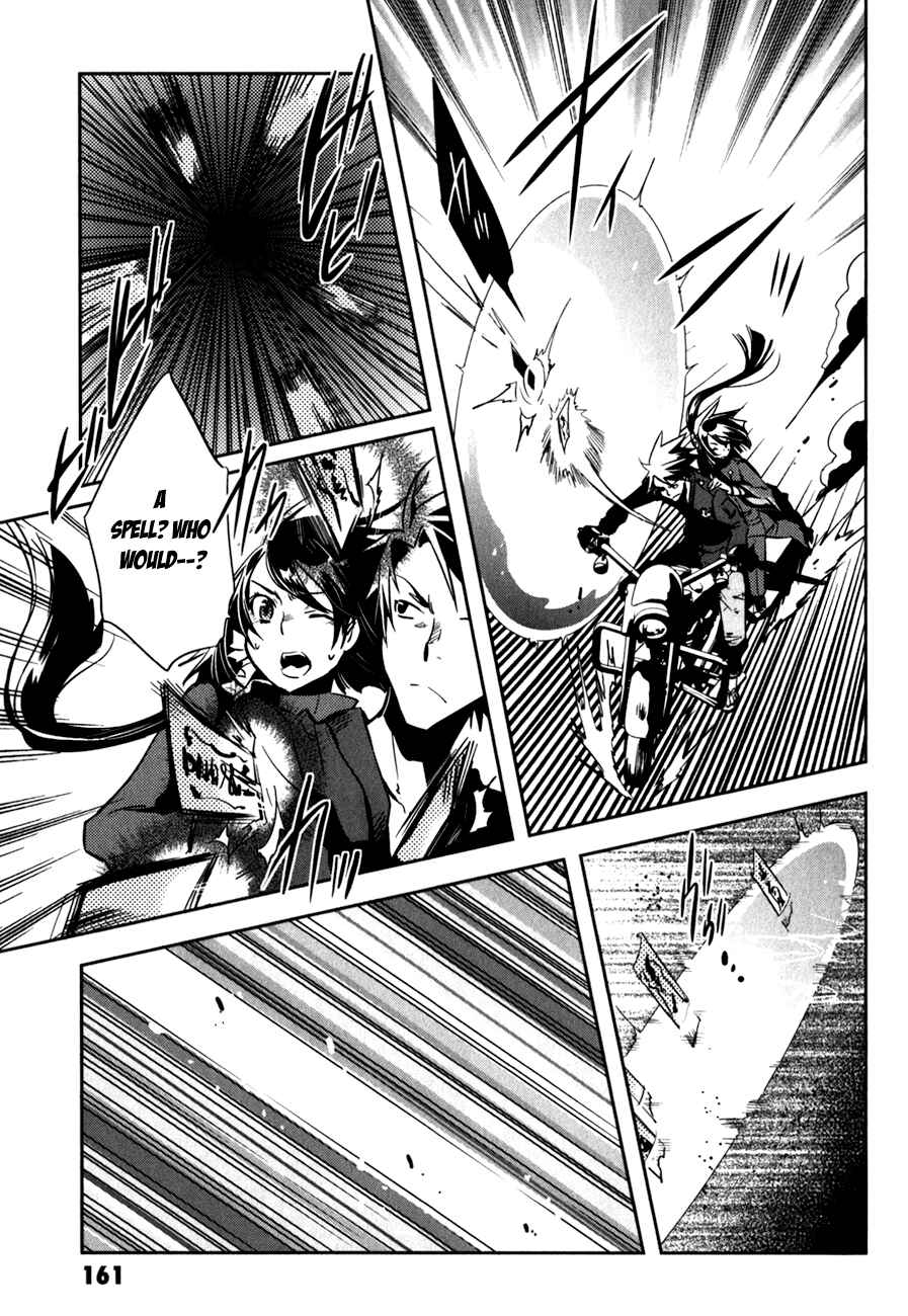 Page 13 Chapter 25 Tokyo Ravens