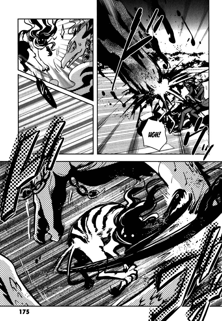 Page 27 Chapter 25 Tokyo Ravens