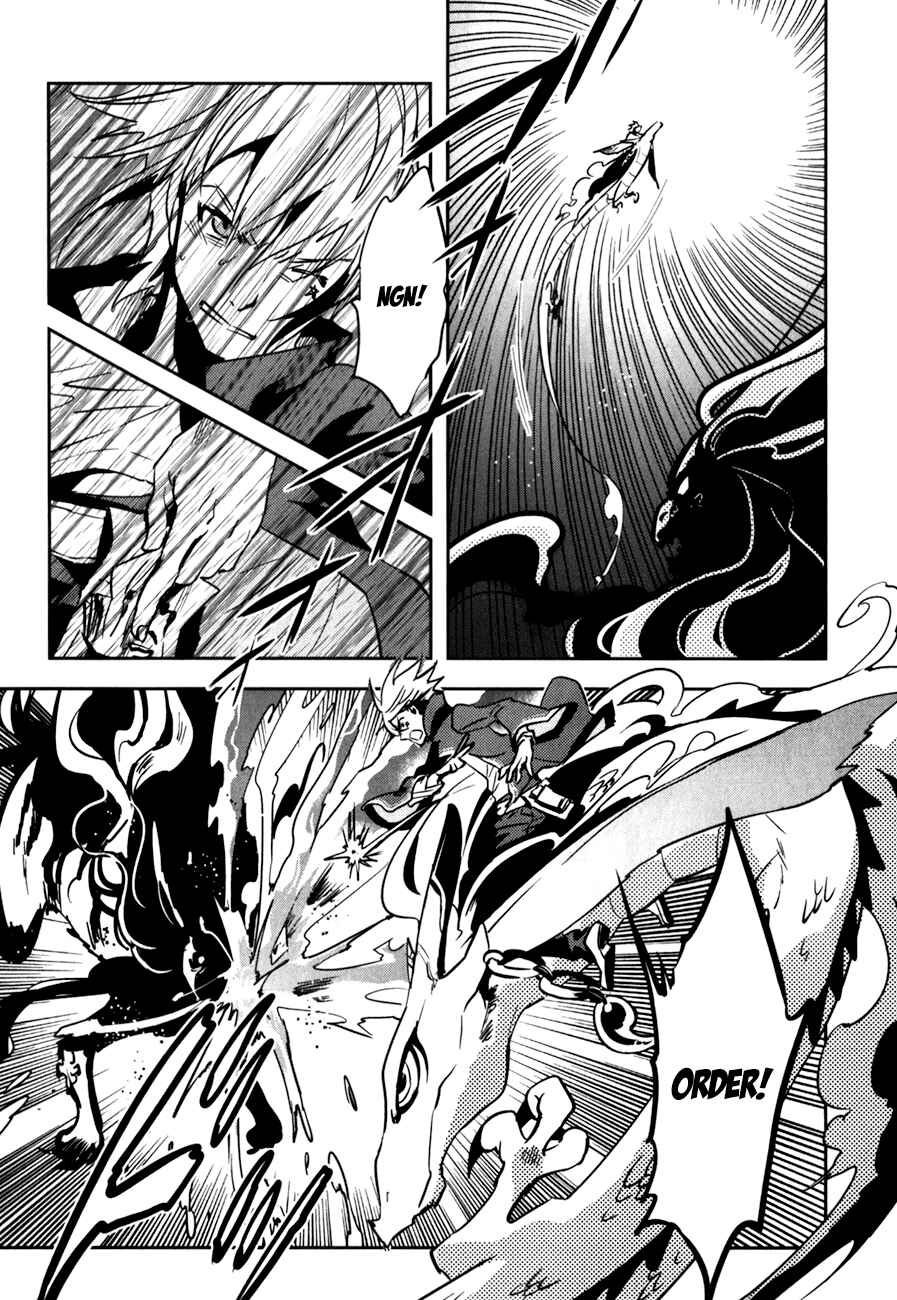 Page 31 Chapter 25 Tokyo Ravens