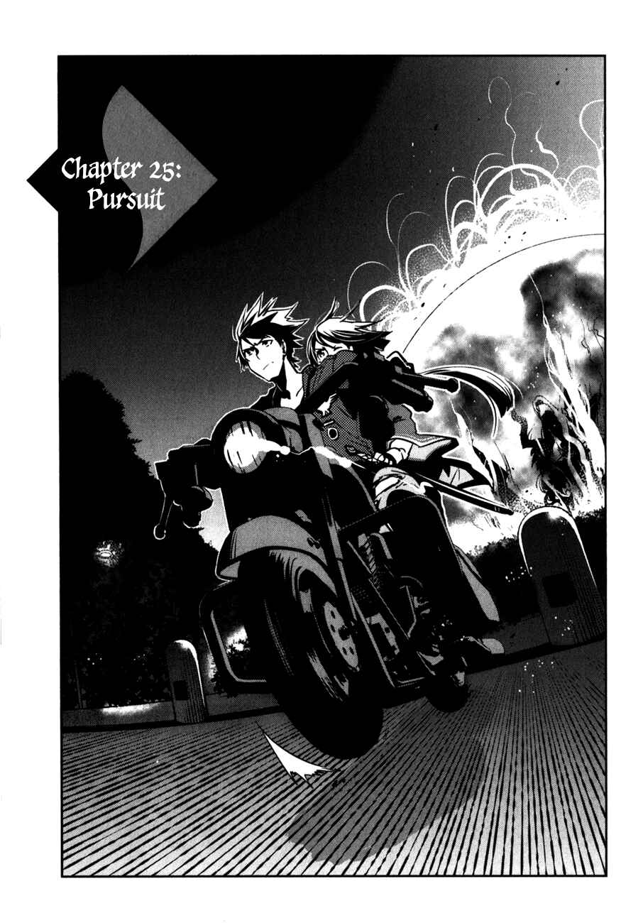 Page 5 Chapter 25 Tokyo Ravens