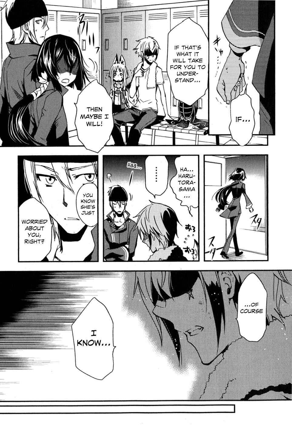 Page 11 Chapter 10 Tokyo Ravens