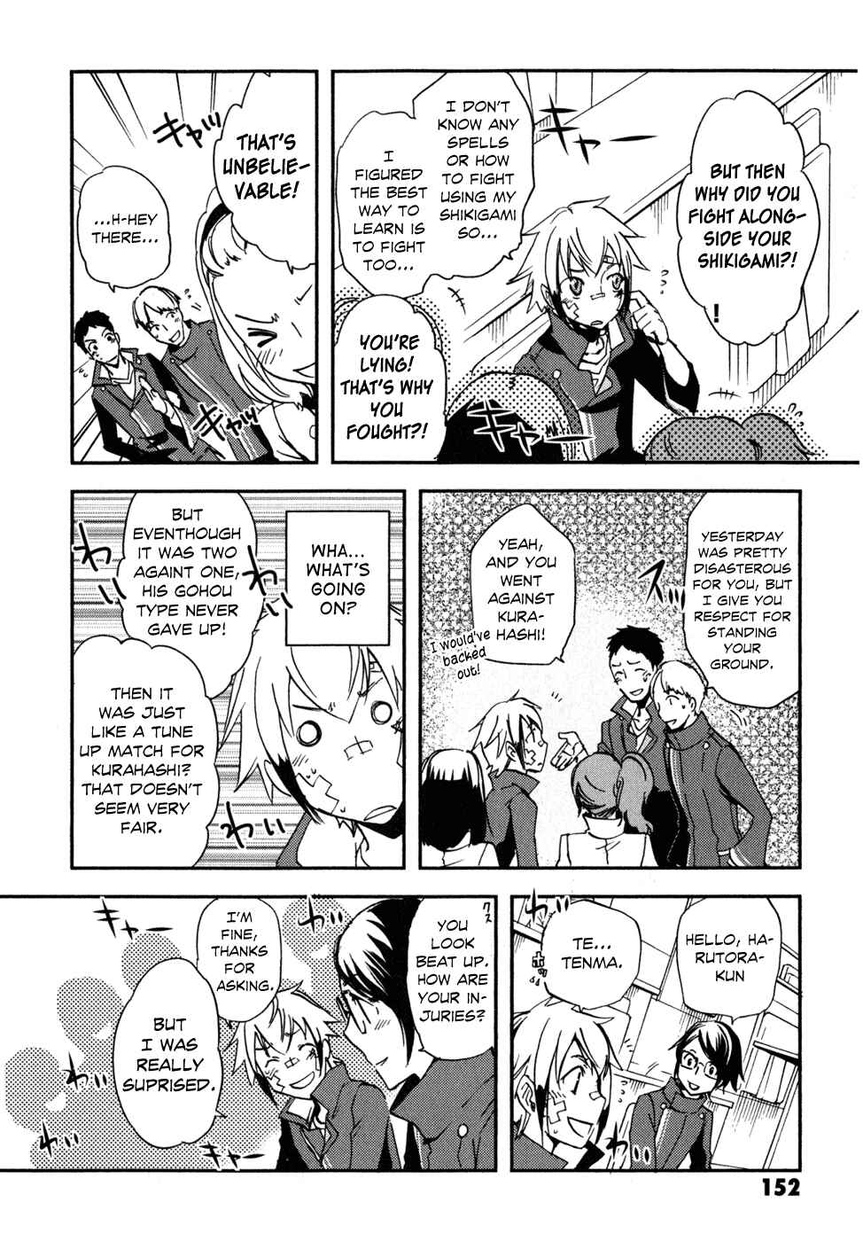 Page 14 Chapter 10 Tokyo Ravens