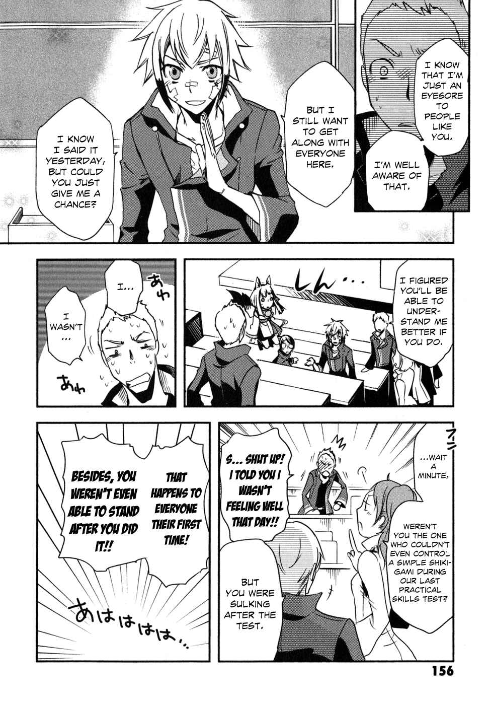 Page 18 Chapter 10 Tokyo Ravens