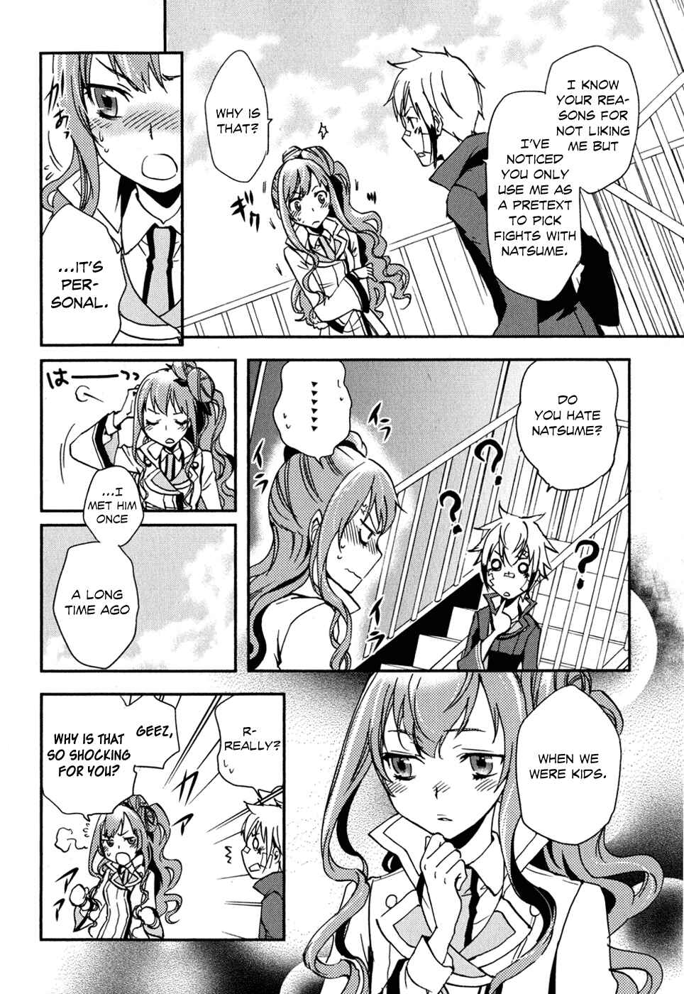 Page 24 Chapter 10 Tokyo Ravens