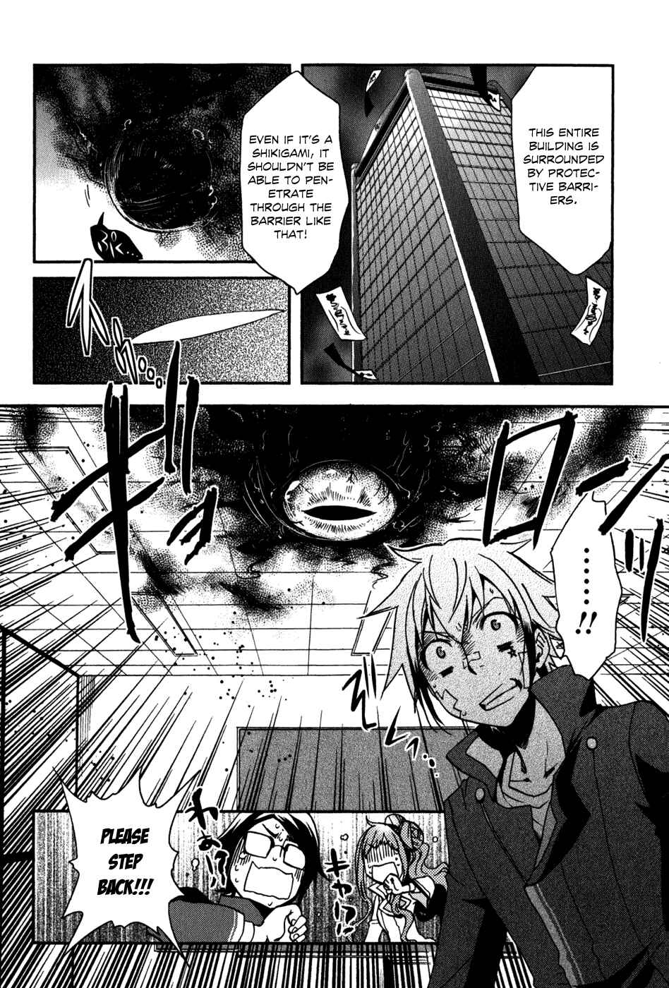 Page 16 Chapter 11 Tokyo Ravens