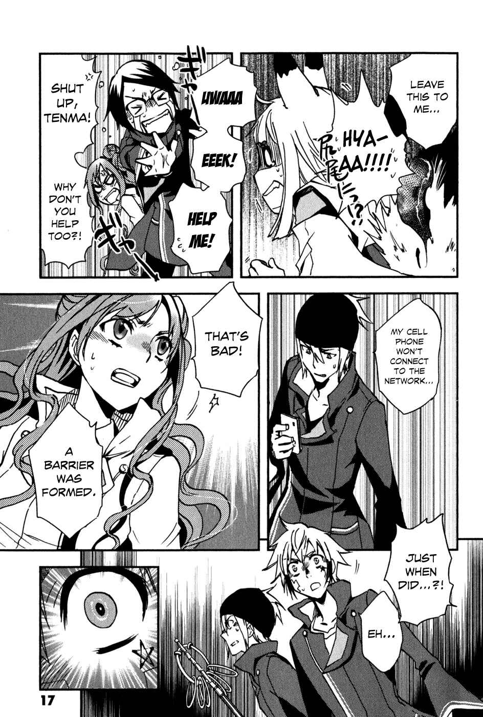 Page 19 Chapter 11 Tokyo Ravens