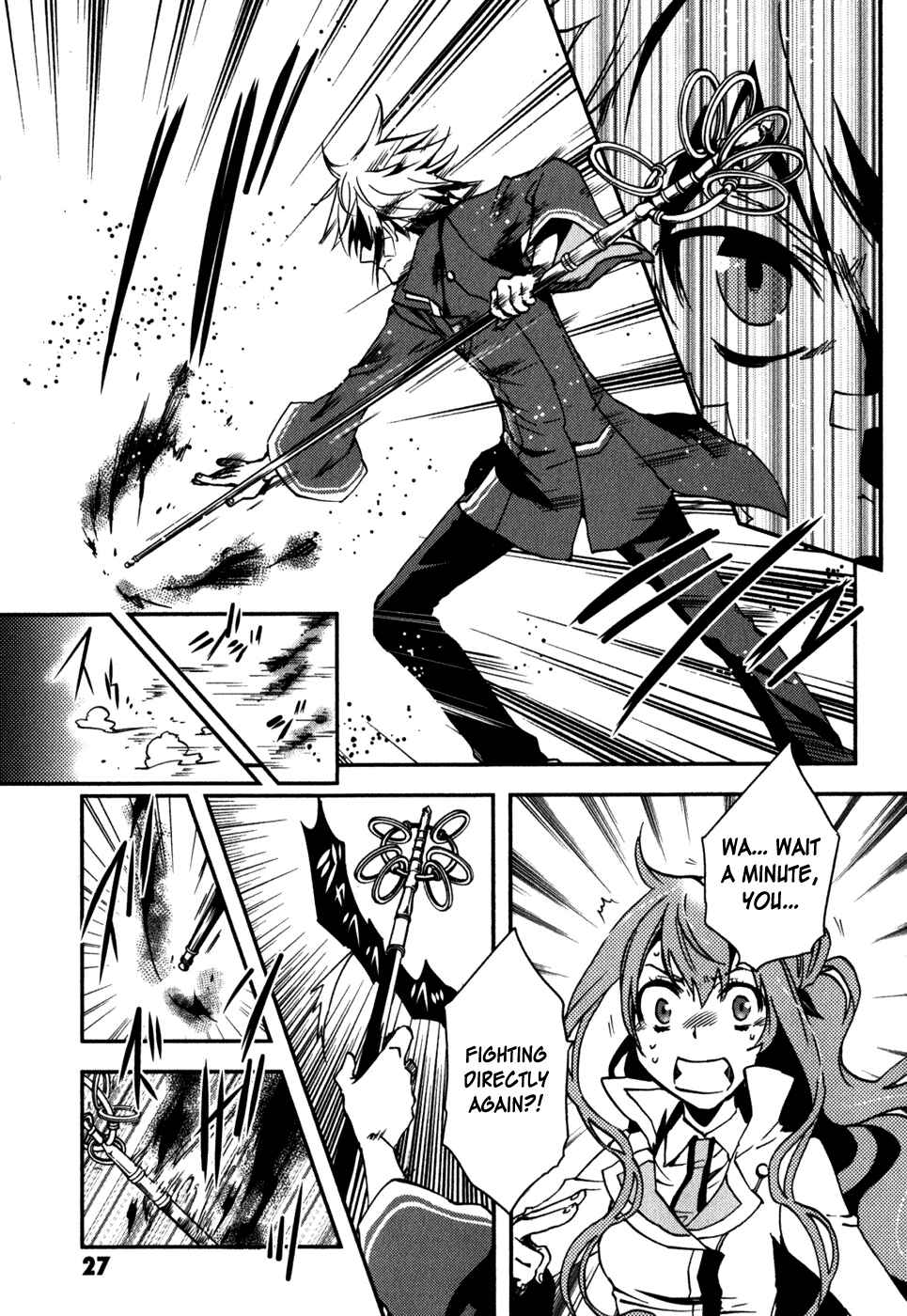 Page 29 Chapter 11 Tokyo Ravens