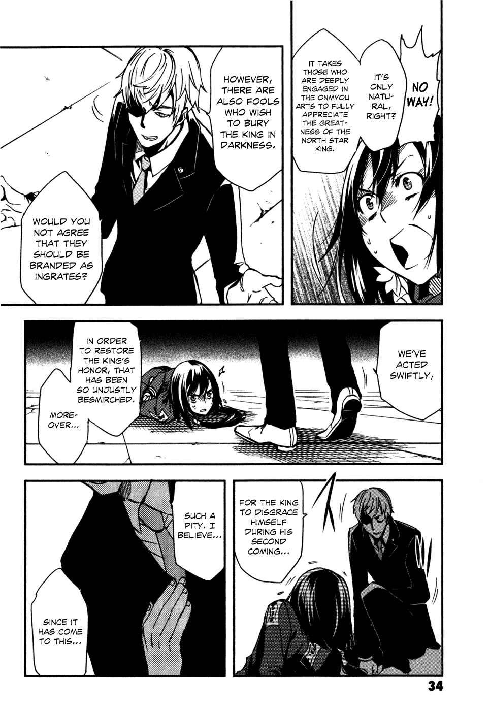 Page 36 Chapter 11 Tokyo Ravens