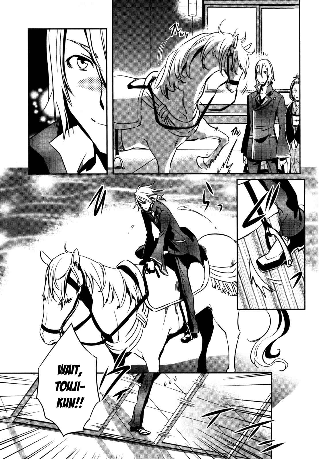 Page 36 Chapter 24 Tokyo Ravens
