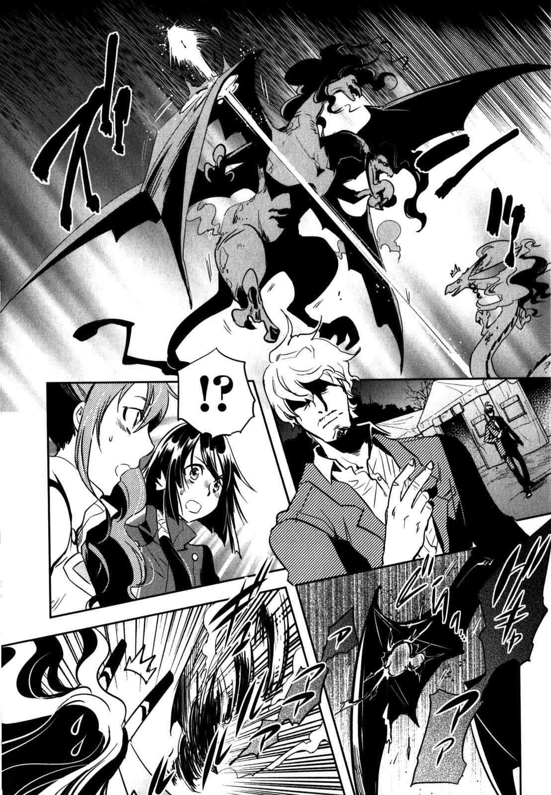 Page 9 Chapter 24 Tokyo Ravens