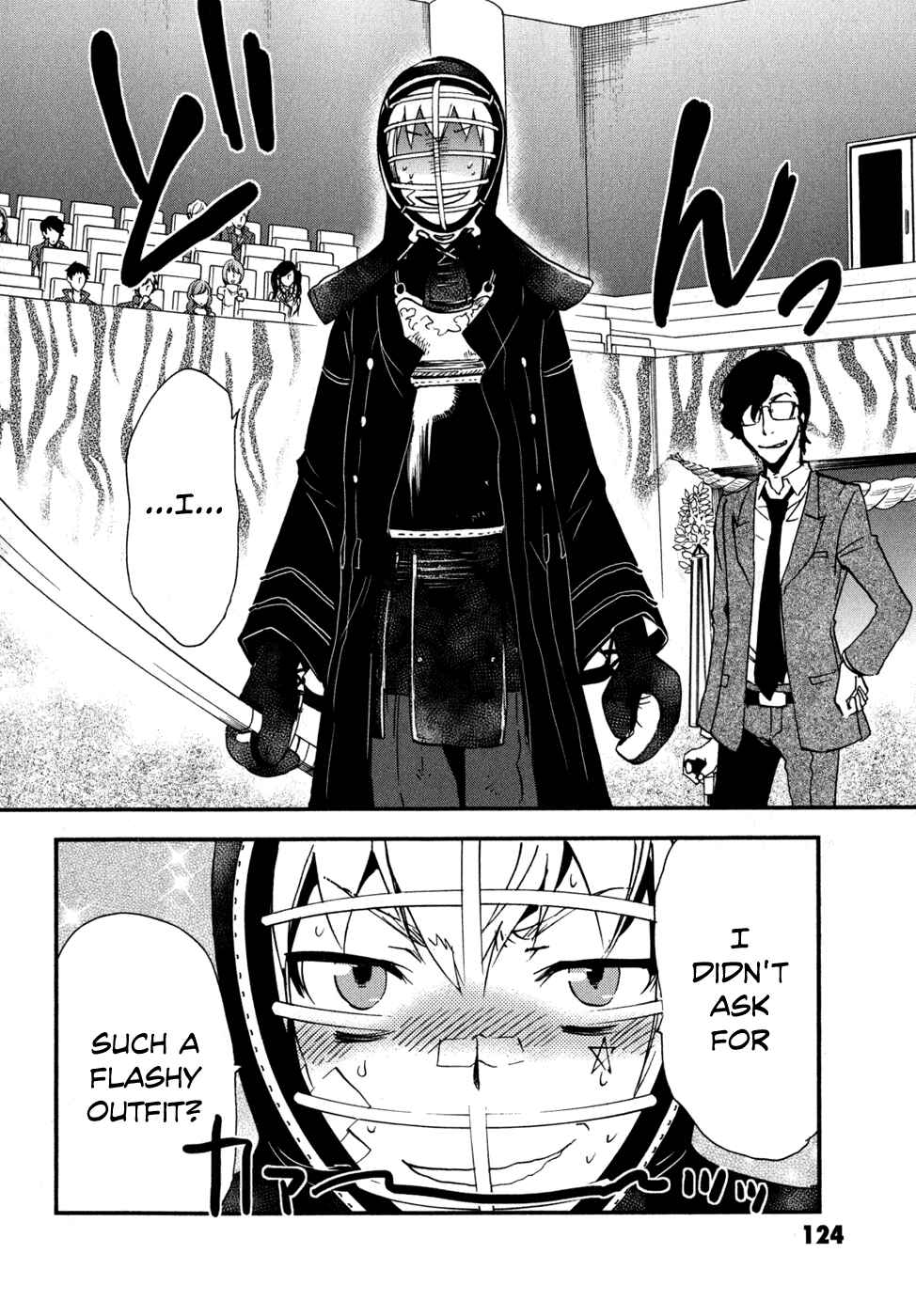 Page 18 Chapter 9 Tokyo Ravens
