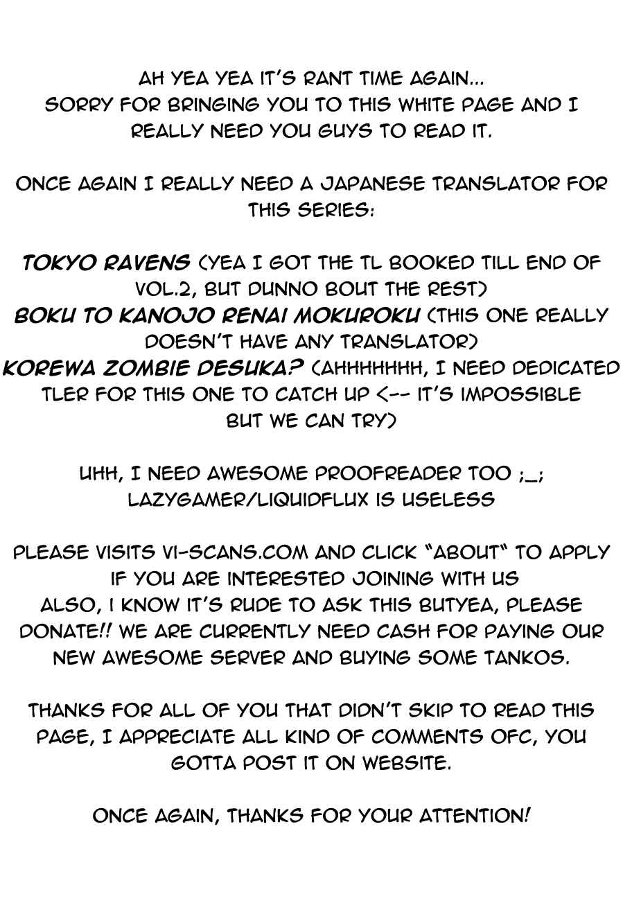 Page 2 Chapter 9 Tokyo Ravens