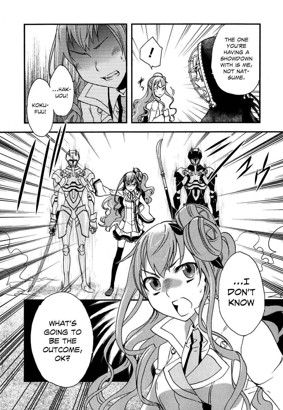 Page 25 Chapter 9 Tokyo Ravens
