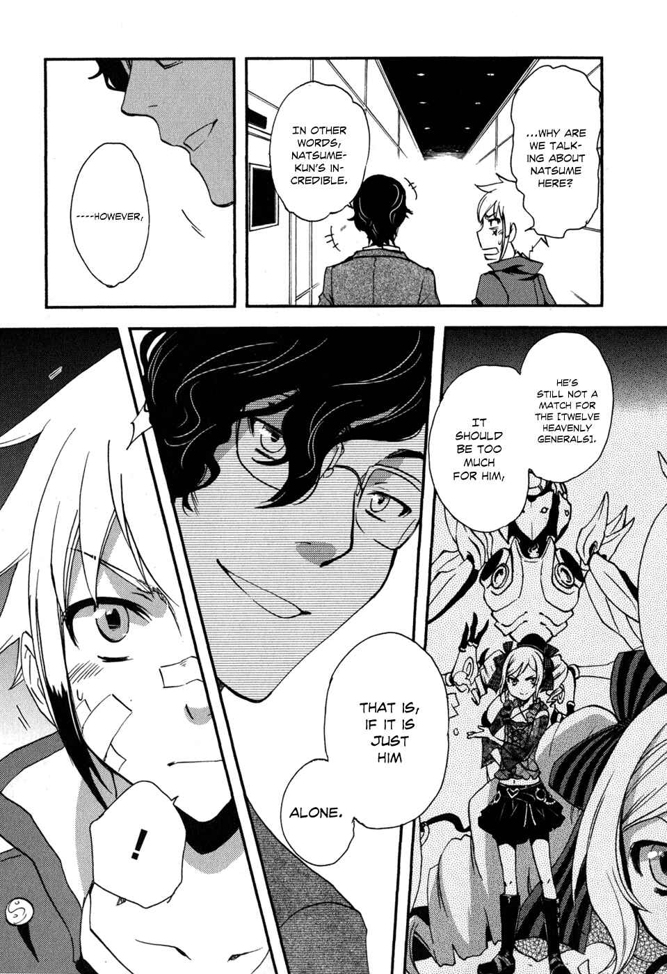 Page 7 Chapter 9 Tokyo Ravens