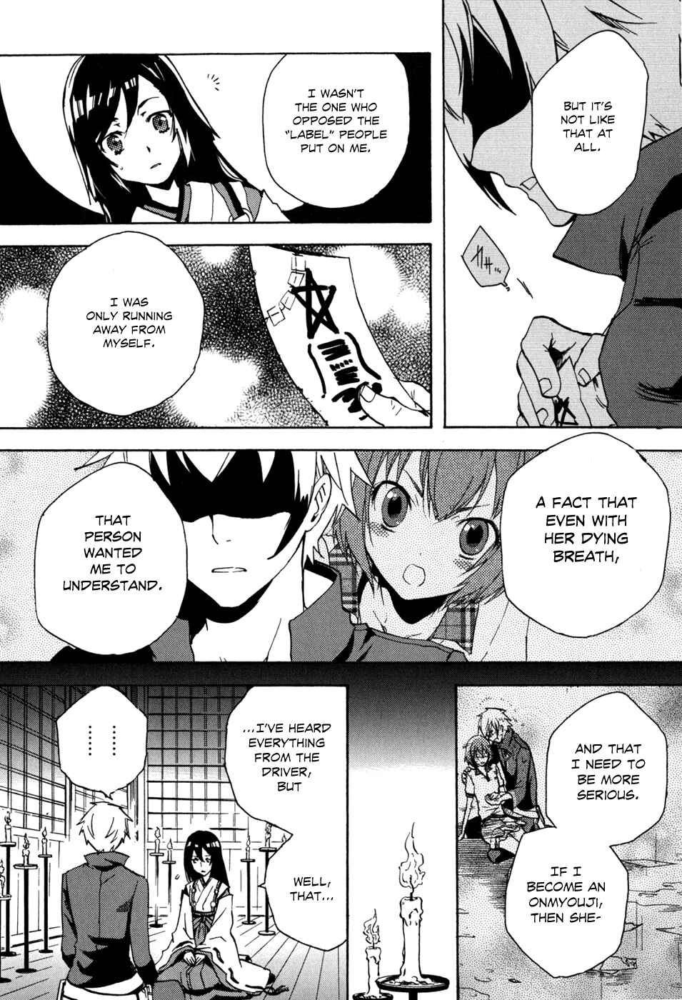 Page 10 Chapter 4 Tokyo Ravens