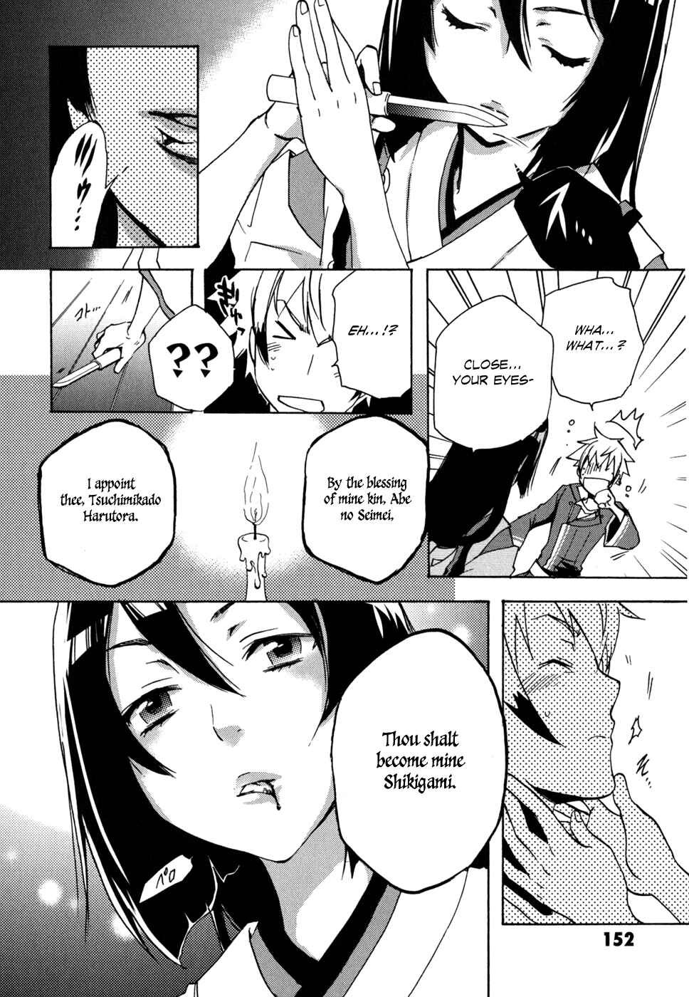 Page 14 Chapter 4 Tokyo Ravens