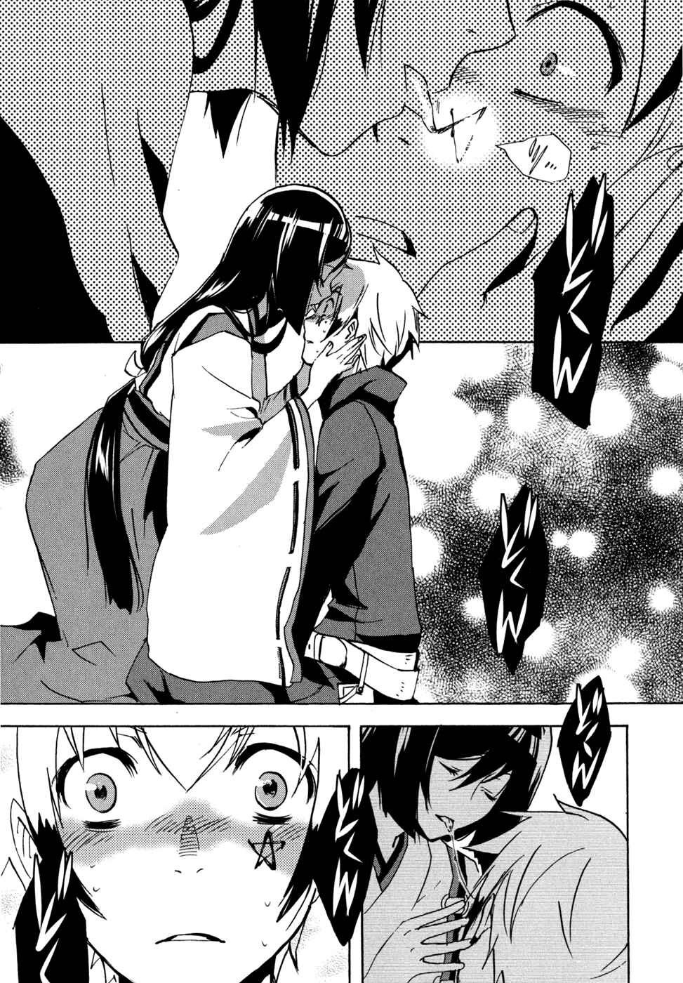 Page 16 Chapter 4 Tokyo Ravens