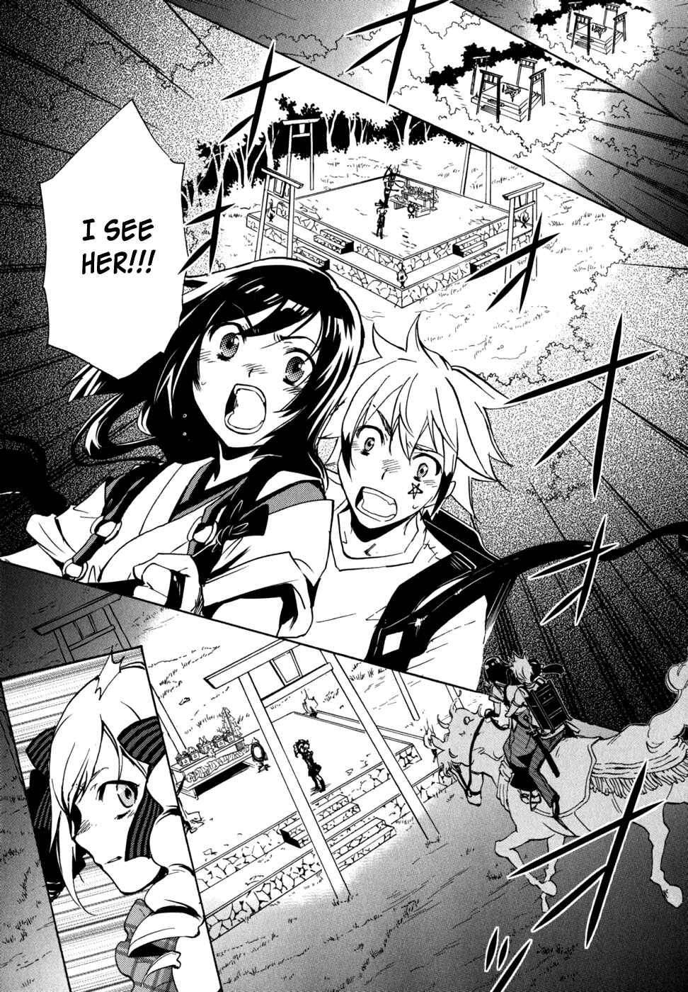 Page 22 Chapter 4 Tokyo Ravens