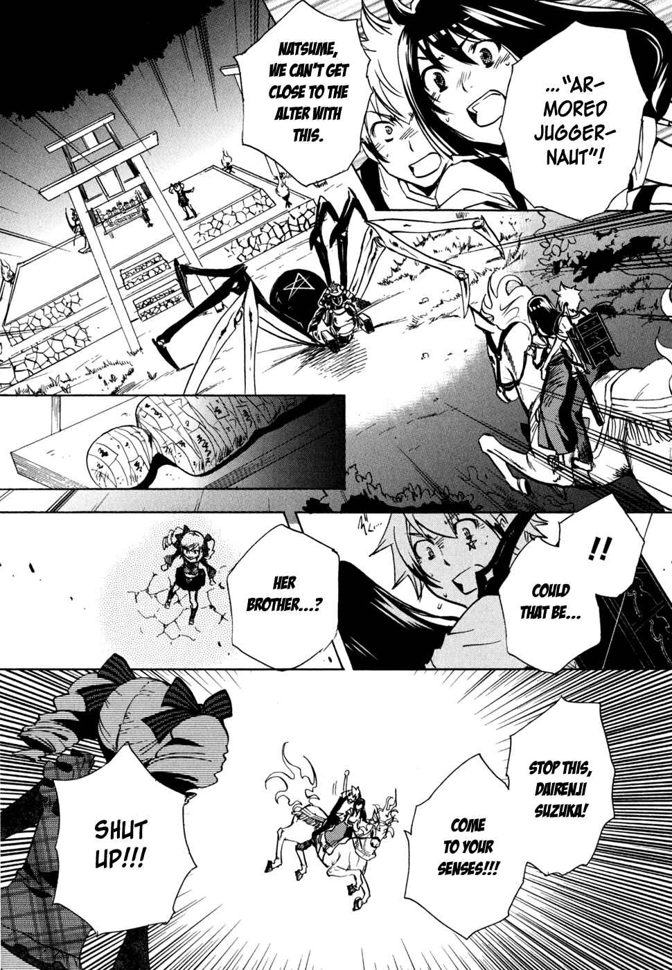 Page 24 Chapter 4 Tokyo Ravens