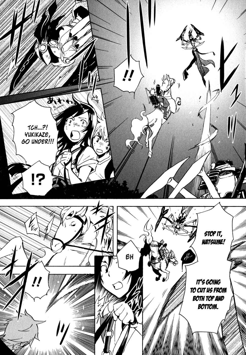 Page 27 Chapter 4 Tokyo Ravens