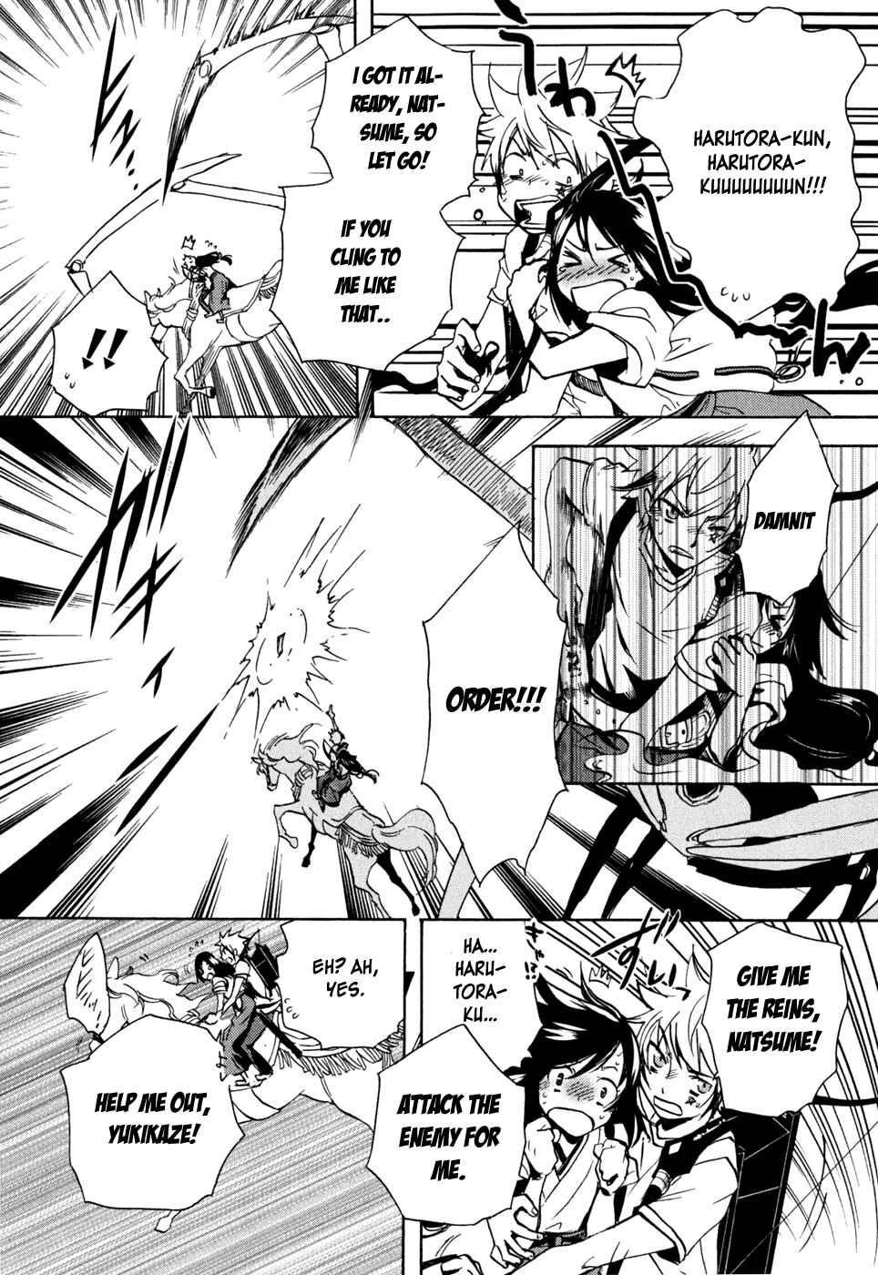 Page 35 Chapter 4 Tokyo Ravens
