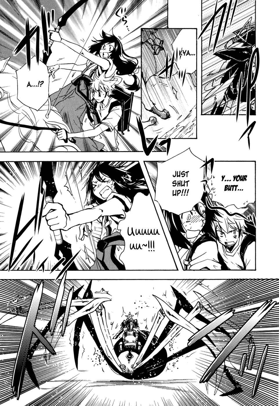 Page 38 Chapter 4 Tokyo Ravens